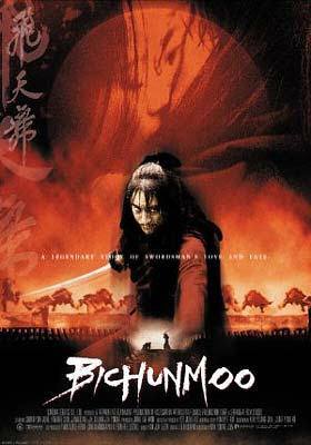 Bichunmoo