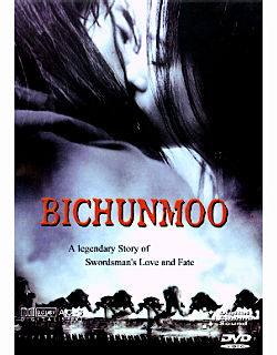 Bichunmoo