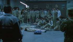 Battle Royale