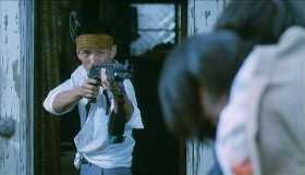 Battle Royale