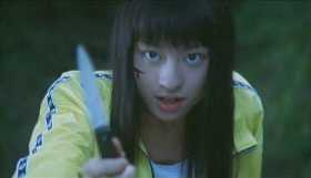 Battle Royale