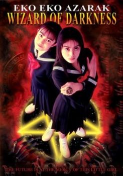 ekoazarakcover3