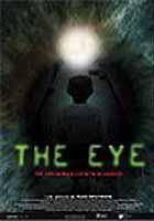 El Ojo