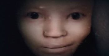 El Ojo 2