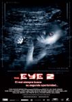 El Ojo 2