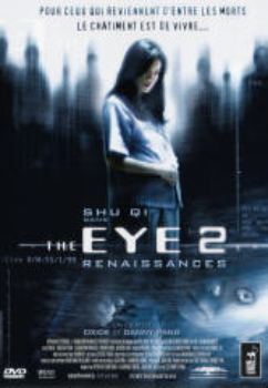 El Ojo 2