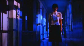 Whispering Corridors