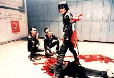 Wild Zero