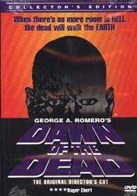 Zombie. Dawn of the Dead