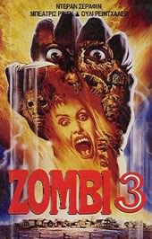 zombieiiicover2