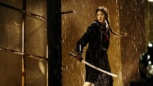 Blood: The Last Vampire