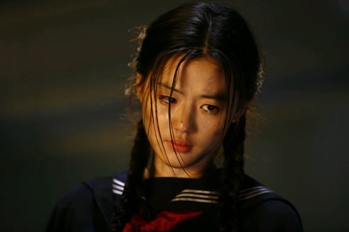 Blood: The Last Vampire