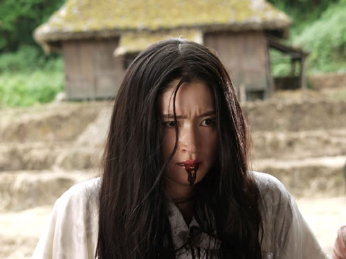 Blood: The Last Vampire