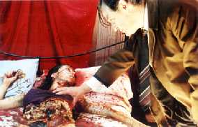 Cradle of Fear