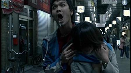 Death Note