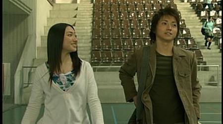 Death Note