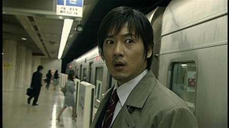 Death Note