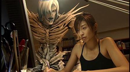 Death Note Last