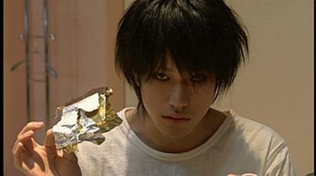 Death Note Last