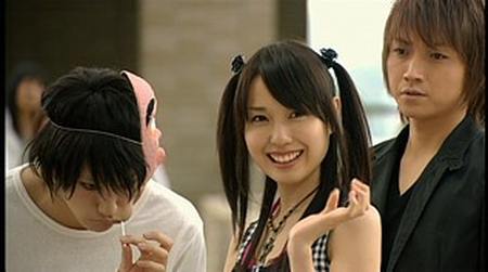 Death Note Last