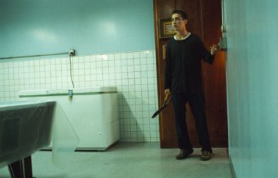 Disturbia