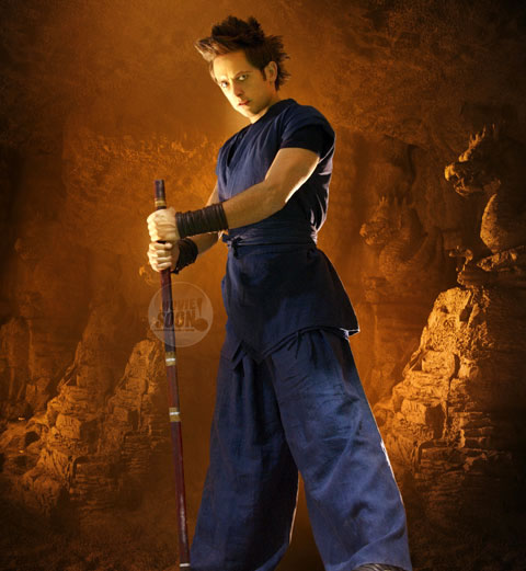 Dragon Ball