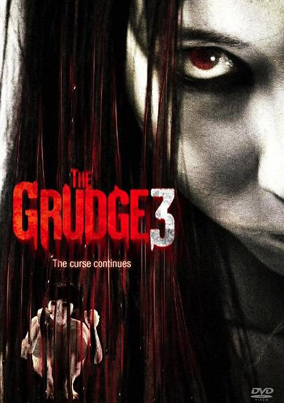 Cine Actual: El Grito 3 (Toby Wilkins)