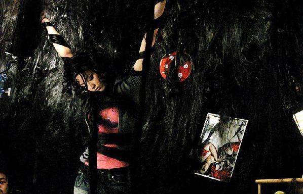 Exte: Hair Extension