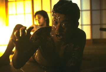 Gozu