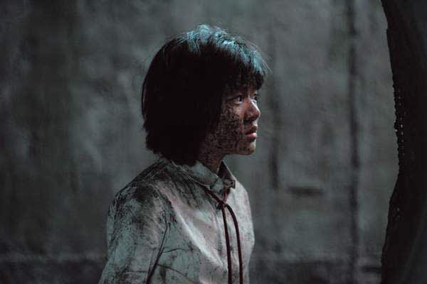 The Host