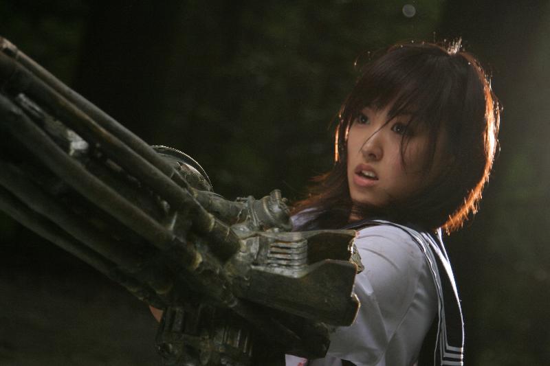 The Machine Girl