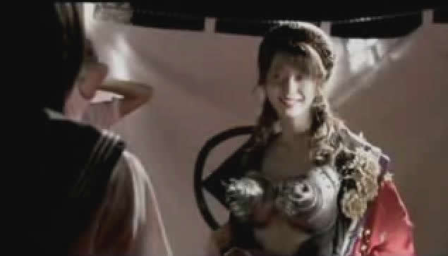 The Machine Girl