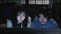 The Ring (El circulo)