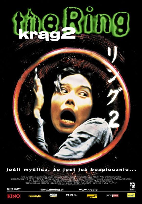 The Ring 2