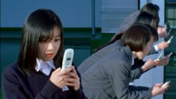 The Phone