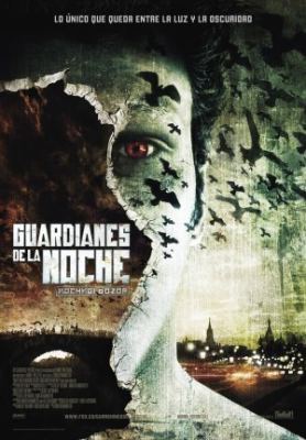 Los Guardianes de la Noche