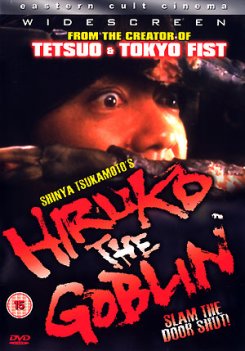 hiruko The Goblin