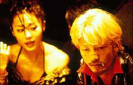 Ichi the Killer