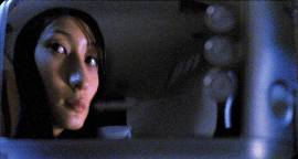 Into the Mirror