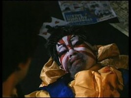 Sgt. Kabukiman N.Y.P.D