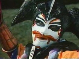 Sgt. Kabukiman N.Y.P.D