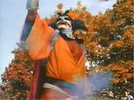 Sgt. Kabukiman N.Y.P.D