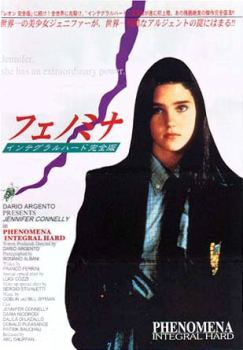 Phenomena
