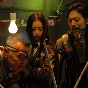 Tokyo Gore Police