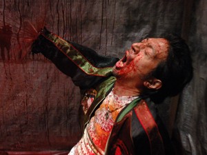 Tokyo Gore Police