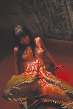 Tokyo Gore Police