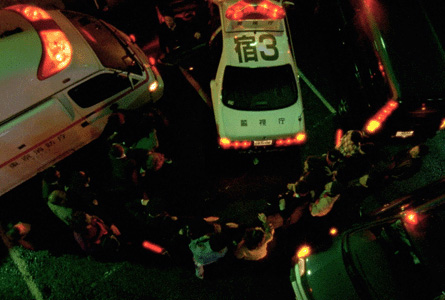 Enter the Void