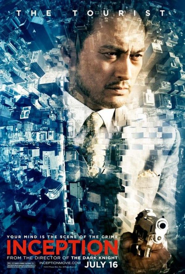 Inception