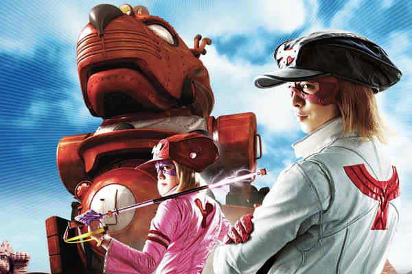 Yatterman