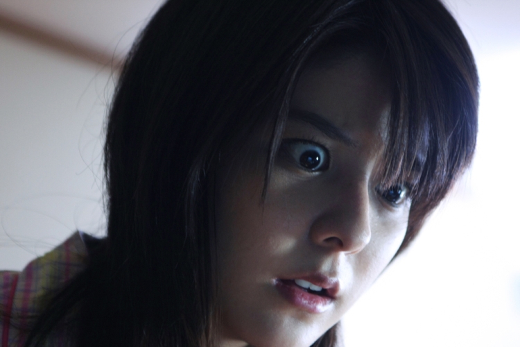 Kyôfu